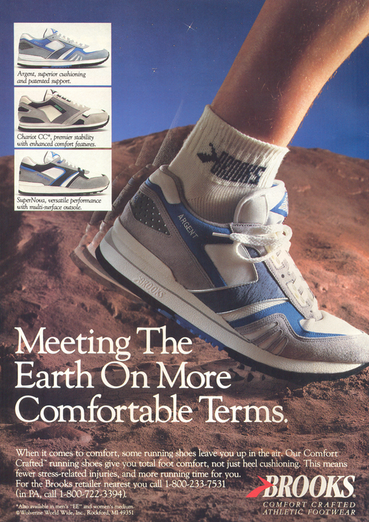 Retro Ad From October 1988, The Brooks Argent, Chariot CC, and SuperNova