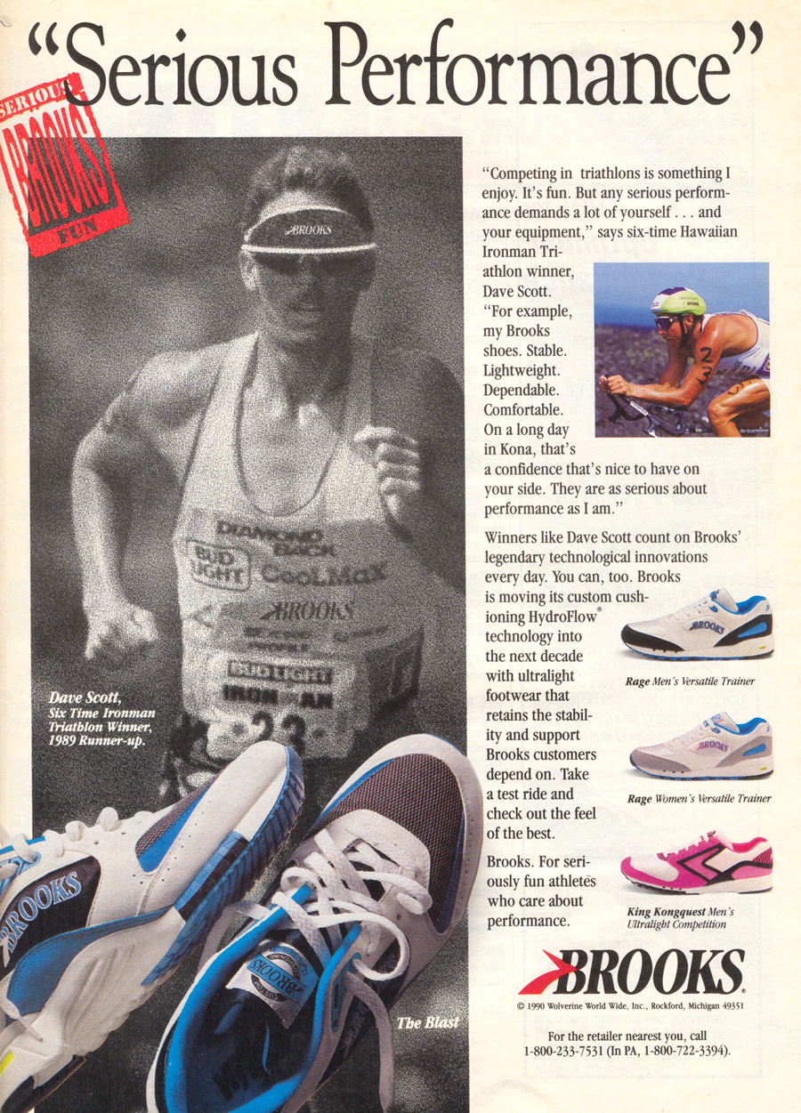 Retro Ad From September 1990, Brooks and Dave Scott