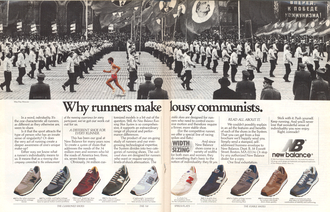 Retro Ad From July 1984 - New Balance - Runners Make Lousy Communists