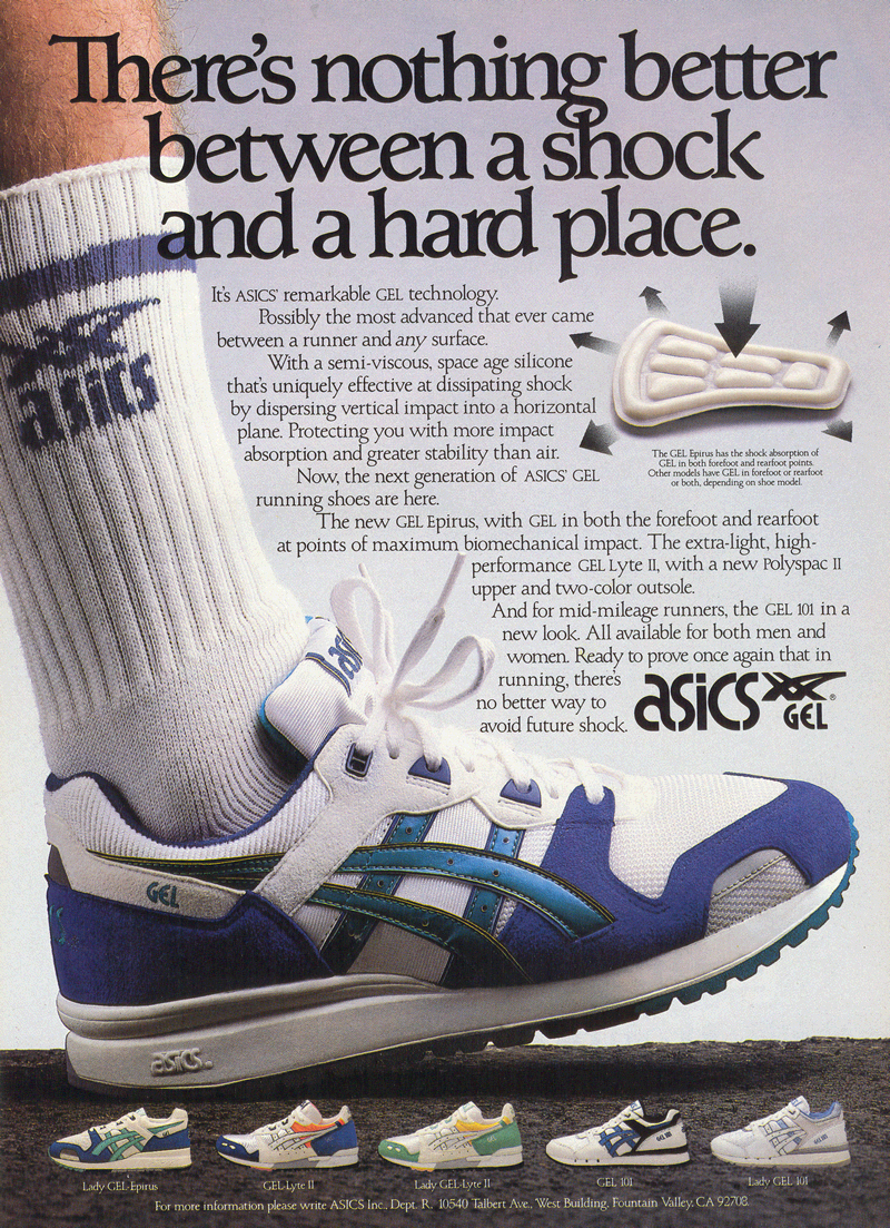 Retro Ad From March 1989, Asics Gel Technology | The Runner's Shop